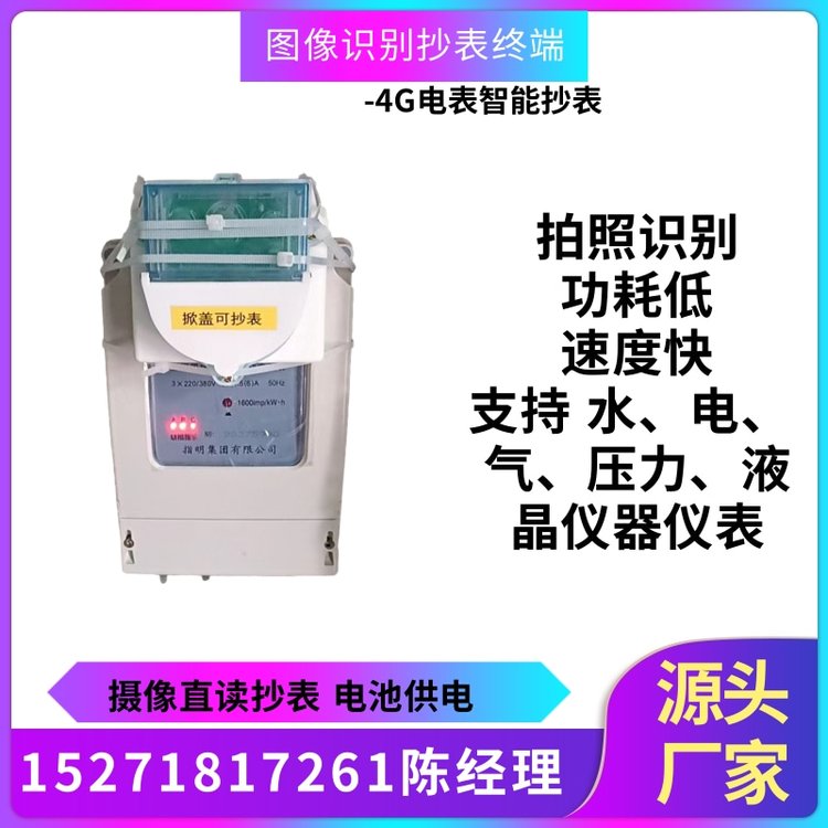 4G늱ĳKҕXD񳭱픵(sh)(j)ɼ͹ĽK