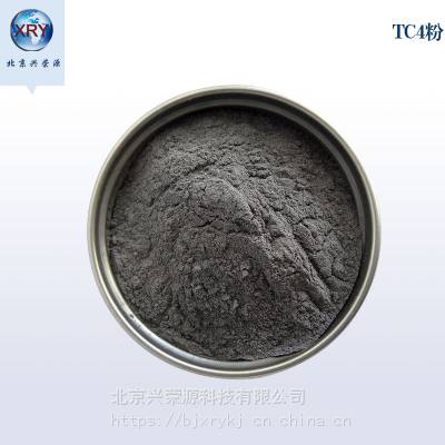 TC4⁺Ͻ300Ŀ3DӡۏSҬF؛l