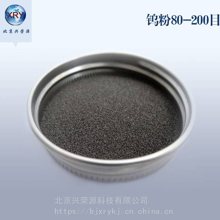 99.95u2.5m΢׼ʯИI÷