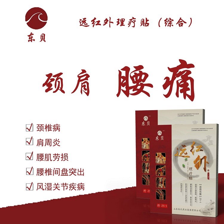 ˎI(y)h(yun)tNNƴӹˎNS