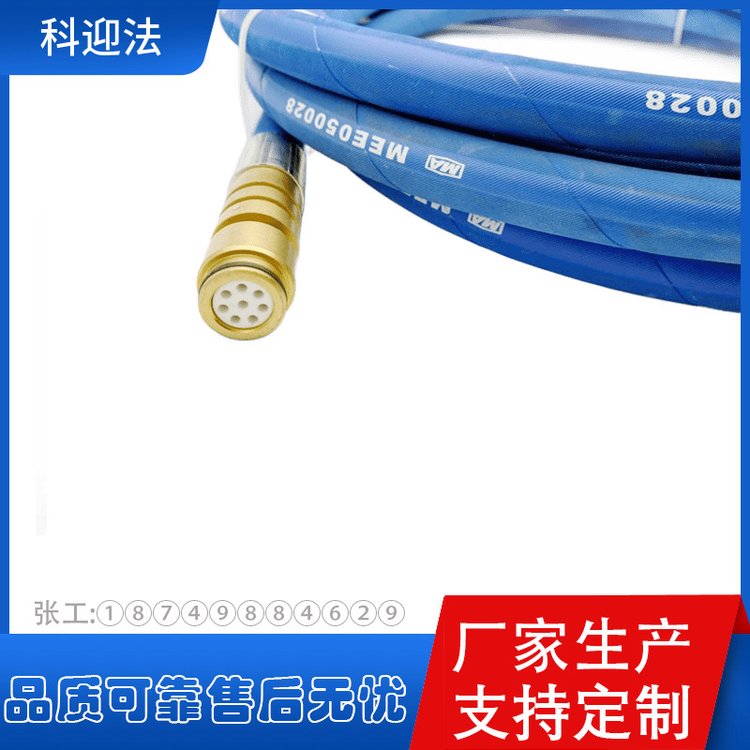 LCYB-8CONM\/8C2300V8CB䓽zzo׷|K