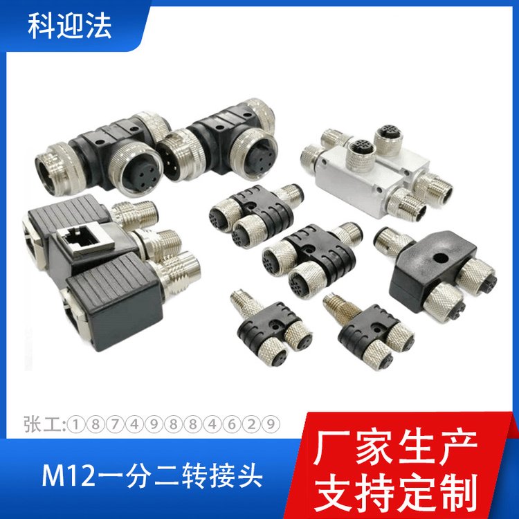 M12һֶD^Y\/T4\/5\/8оһDĸˮI