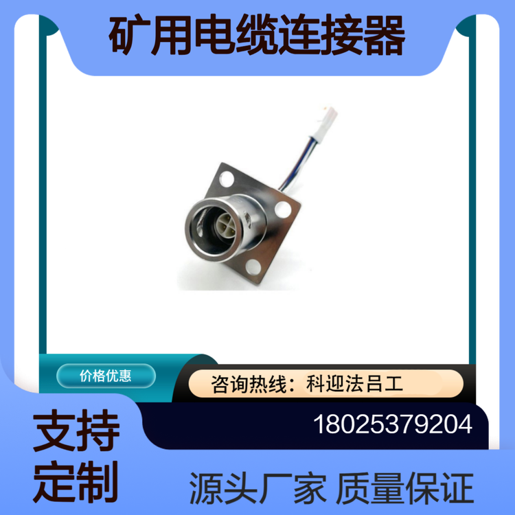 conm\/4clumb300 50V|Bķ쬔úCϵy