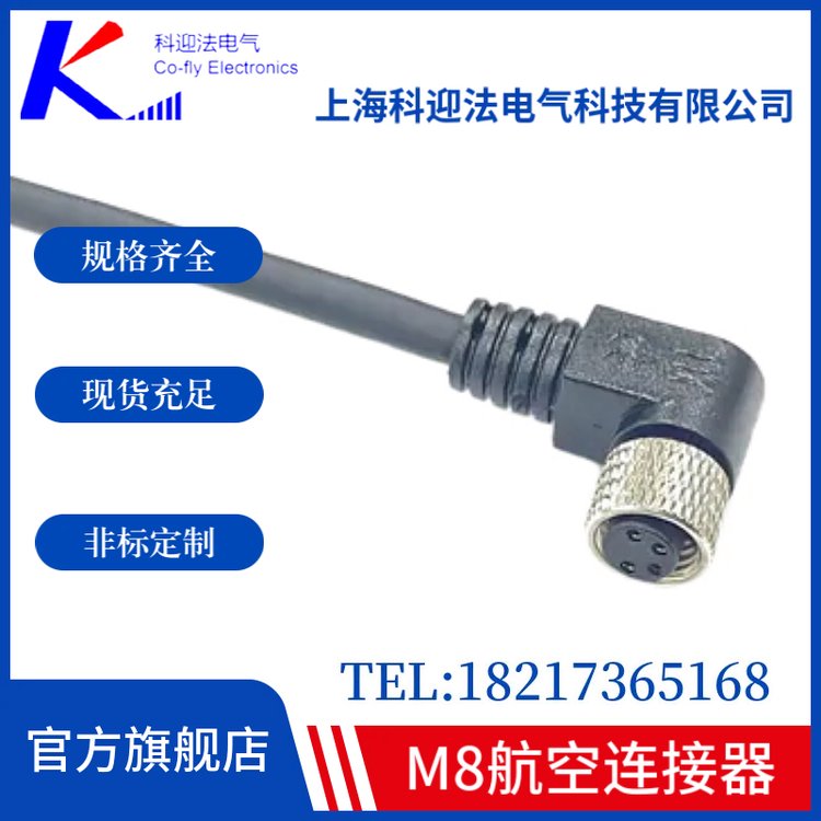 M8Ӳֱ^^x僽|mڹ_P̖L