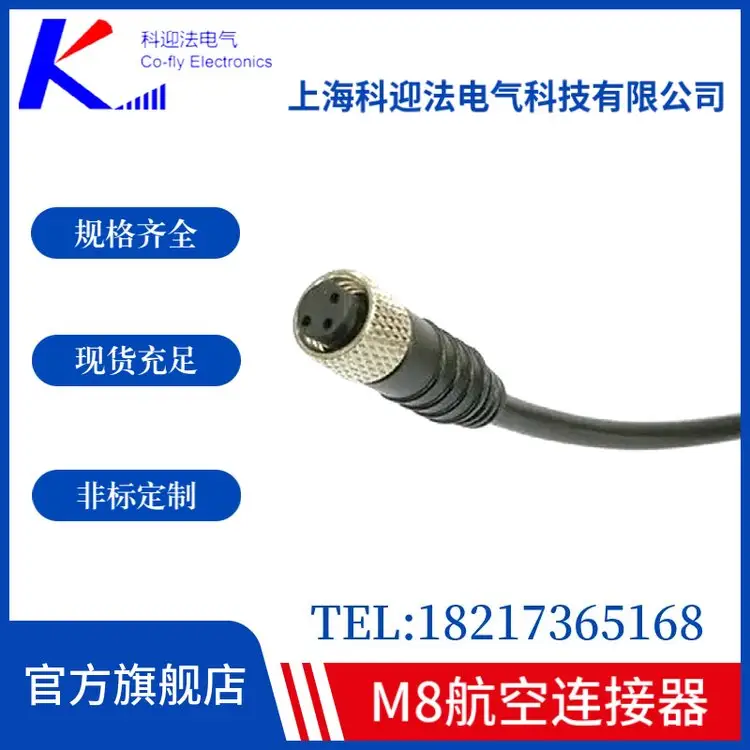 M8ABA-codea43AһwOӋɔ_̖ݔ