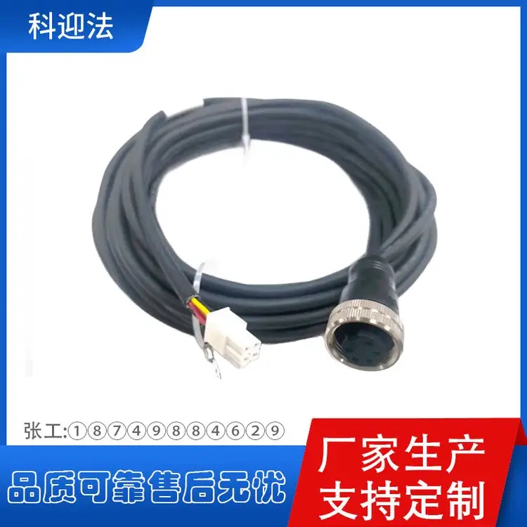 ӭ7\/8-5Pinĸ^ֱATMOLEX ~ӹIˮB