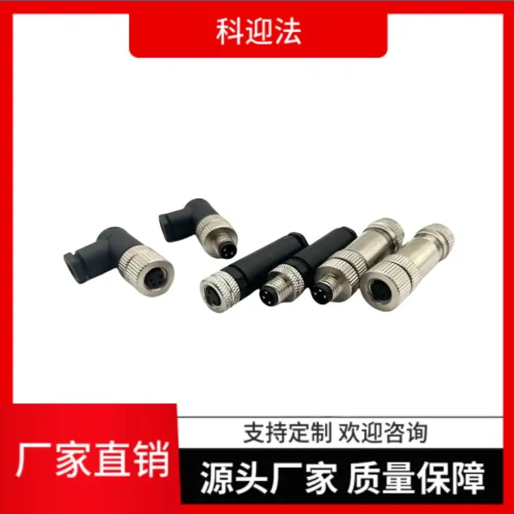 M84оˮ^עܾ^D^ֱκ^PVCL2M24AWG