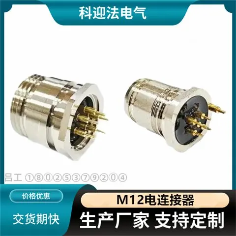 ղ^IP67ˮM7\/8B10Aӡư幤I