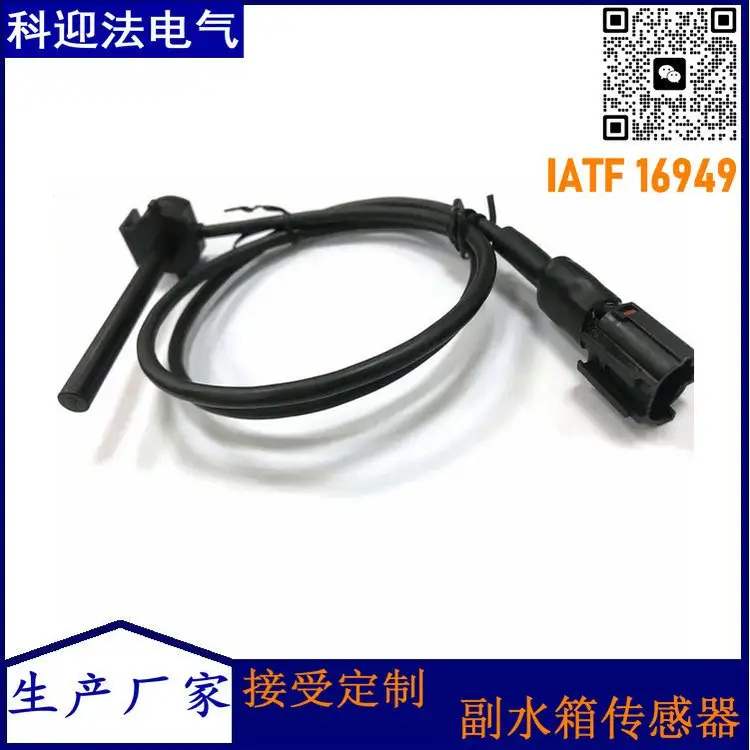 ķETX܇ÛˮҺλӭCO-FLY