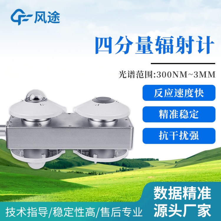 ķݗӋFT-FS7HL;Ƽݗķݗݗx