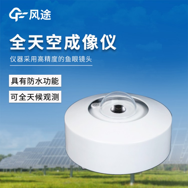 ȫճxվՒxzxL;ȫԄO(jin)yx