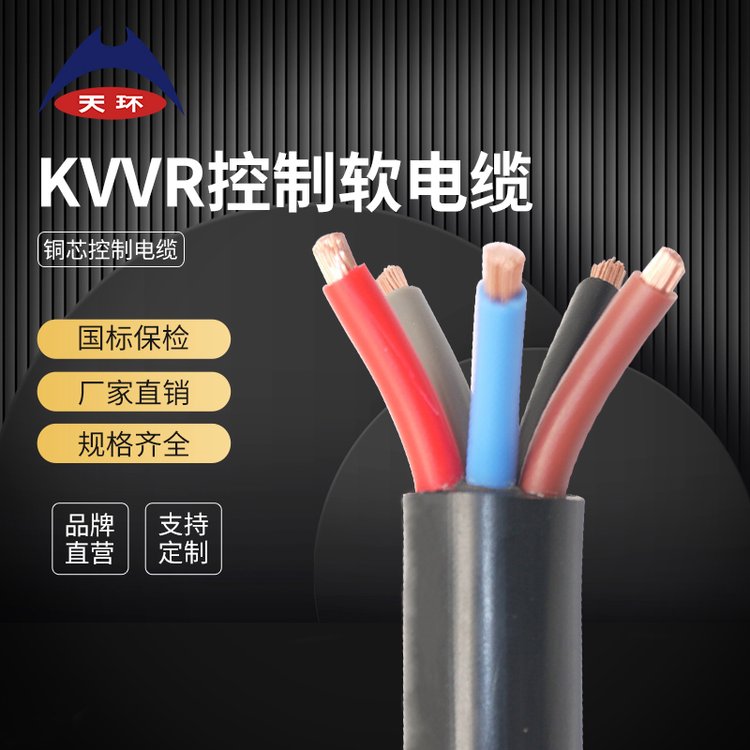 h(hun)|KVVR|(gu)(bio)0.5\/0.75\/1\/1.5\/2.5ƽоܛ|