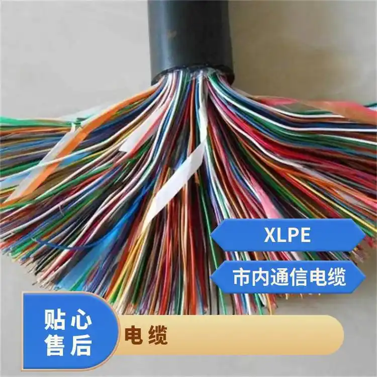 쿵VͨӍ|XLPEo늚^~оS