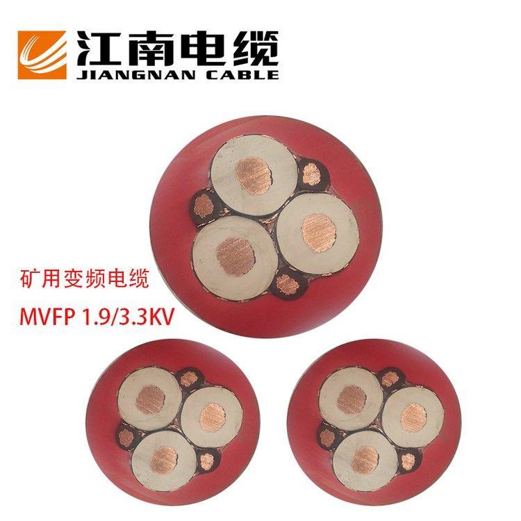 NʽƷ|V׃lMVFP1.9\/3.3KV