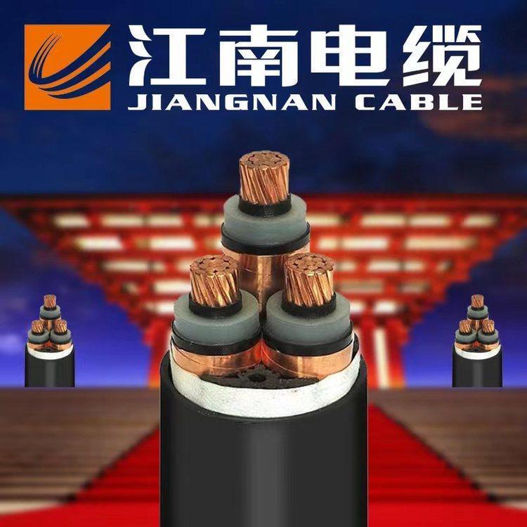 ͉|ʽƷ||YJV32䓽zzb