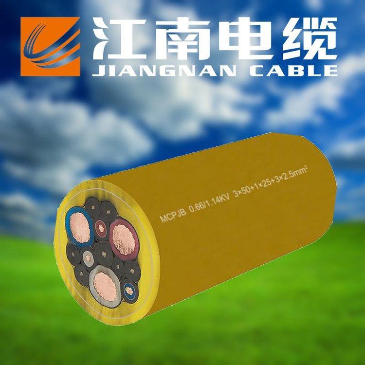 IʽƷ|úVíhGɫMCP0.66\/1.14KV