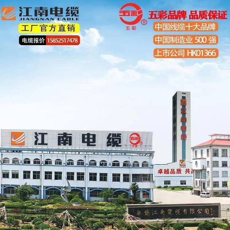 ͉늾|BV1.5\/2.5\/4b~оӲGɫ