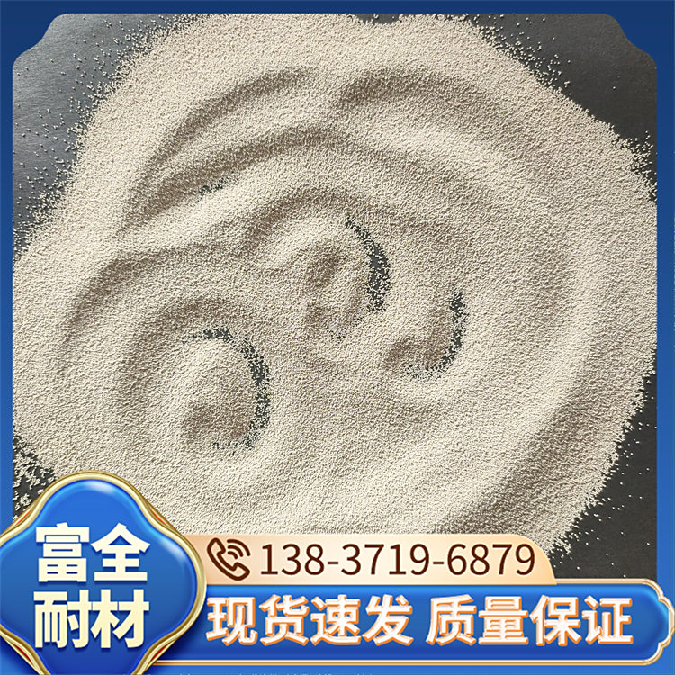 ʯ͉֧νp|䱣ظპȫ