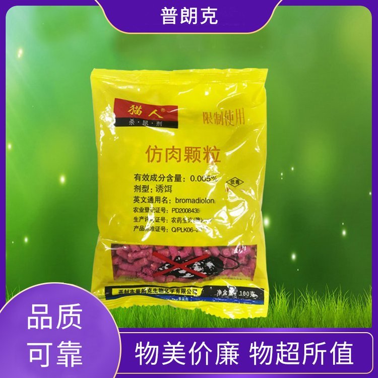 TDtɫw100g\/؈l(f)۳ظ