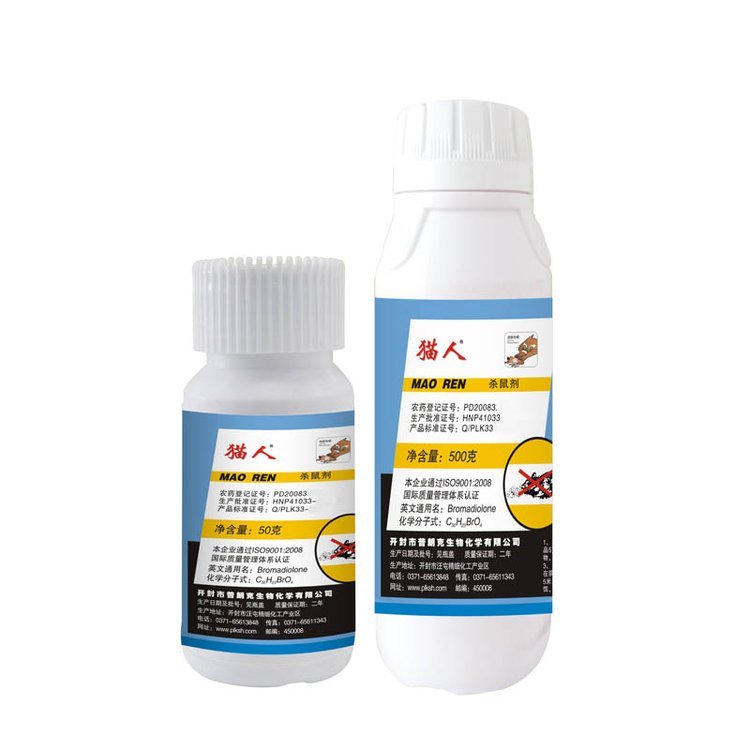 ؈0.5ĸҺˮtɫҺw500˴ƿbmPCO