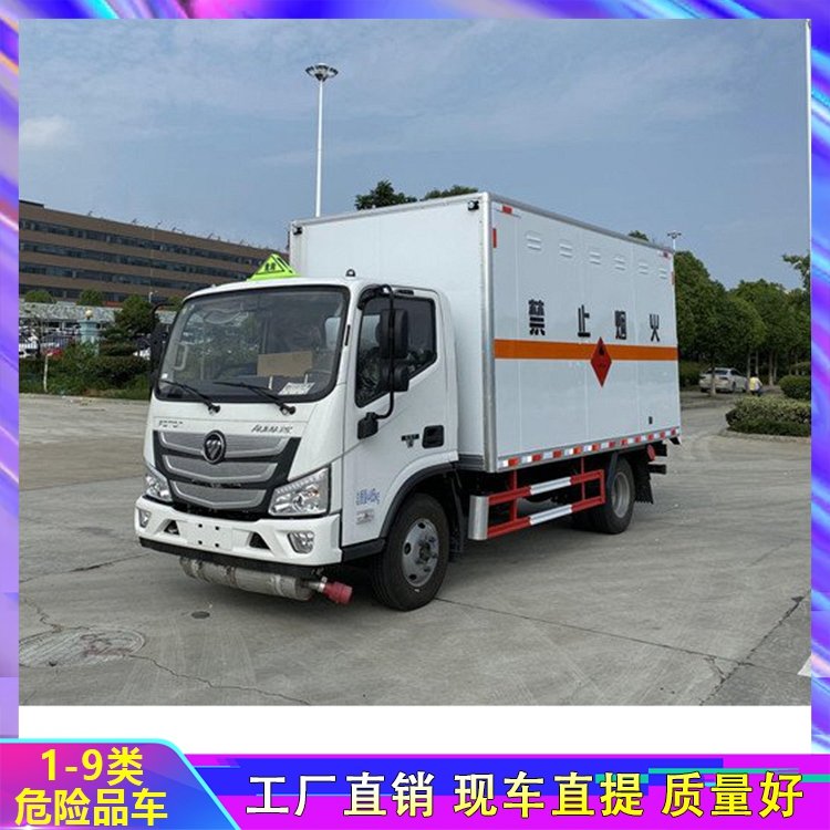 WRȼҺw\(yn)ݔ܇Bmܲ\(yn)пɿ