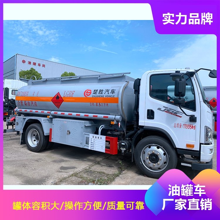 8.5܇ٽJ6FF(xin)܇m(x)܇\(yn)܇