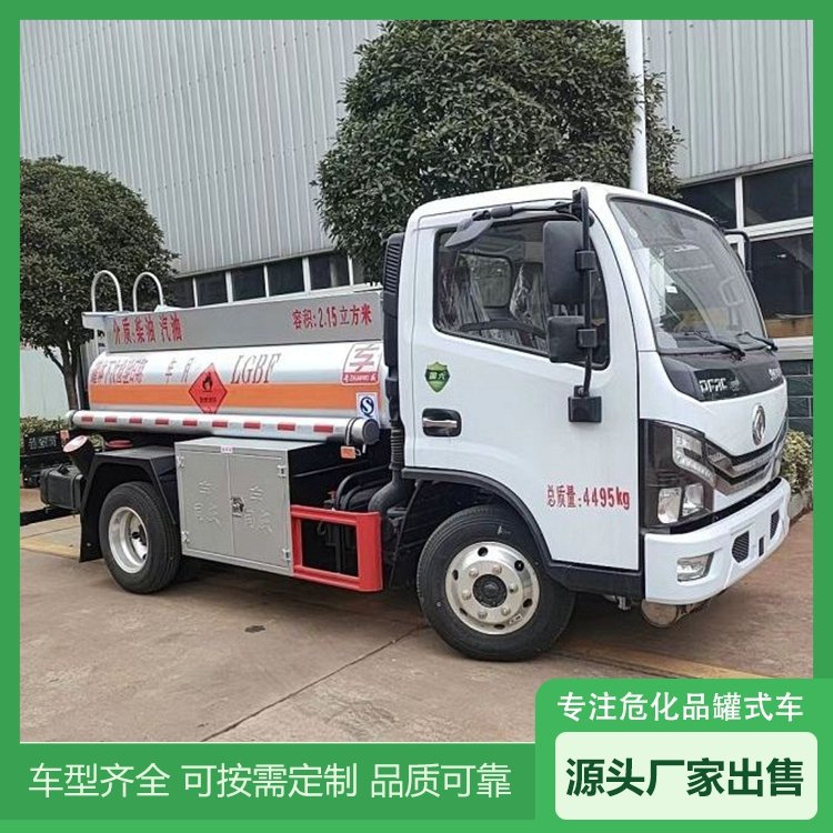 ¿|L2Ӽ܇܇v\dȫƽԃrȸ߶ưϑ