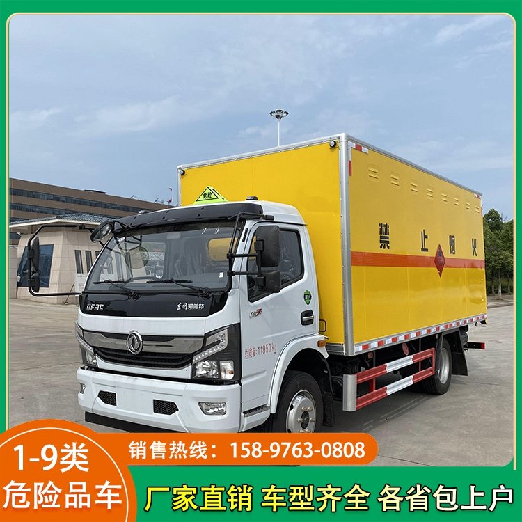 |L(fng)Pȼ?x)w\(yn)ݔ܇¿ϑۺO(sh)Ӌ(j)