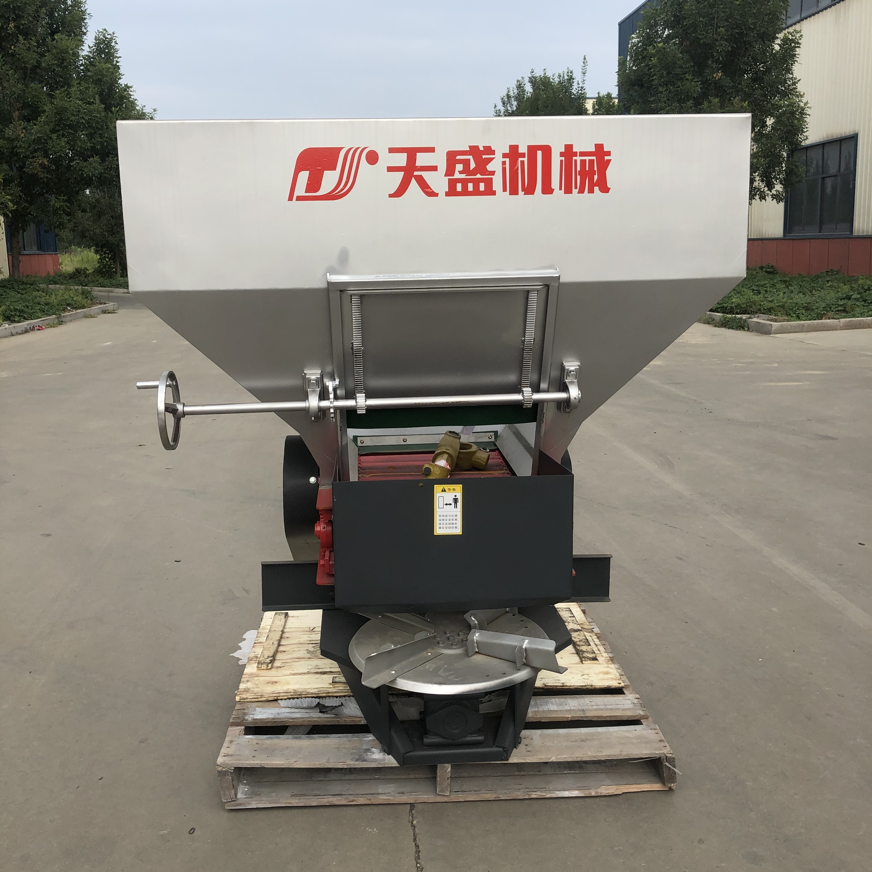 P䓑ҒͺϷʒCαPʙCЙCʓPS܇ʢCе