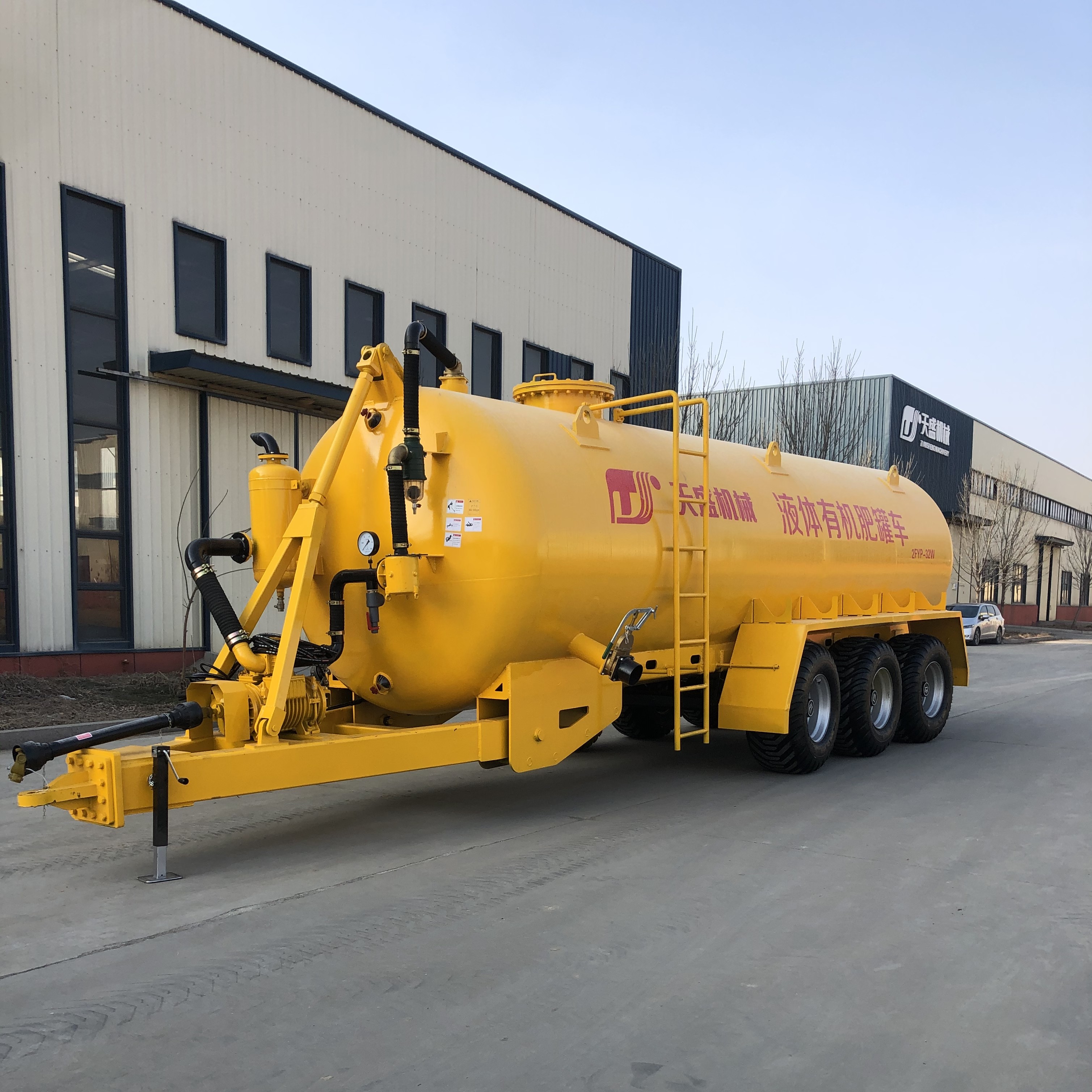 ҺBҺʙCҺwʹ܇ţҺS܇