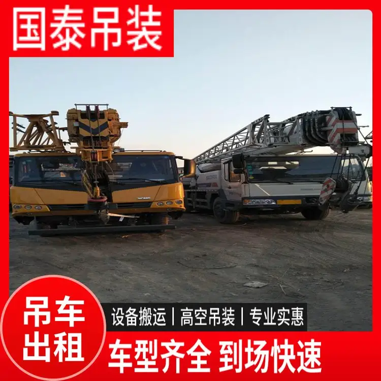 ߿յ܇ԃUԒbж\Cе׃bL