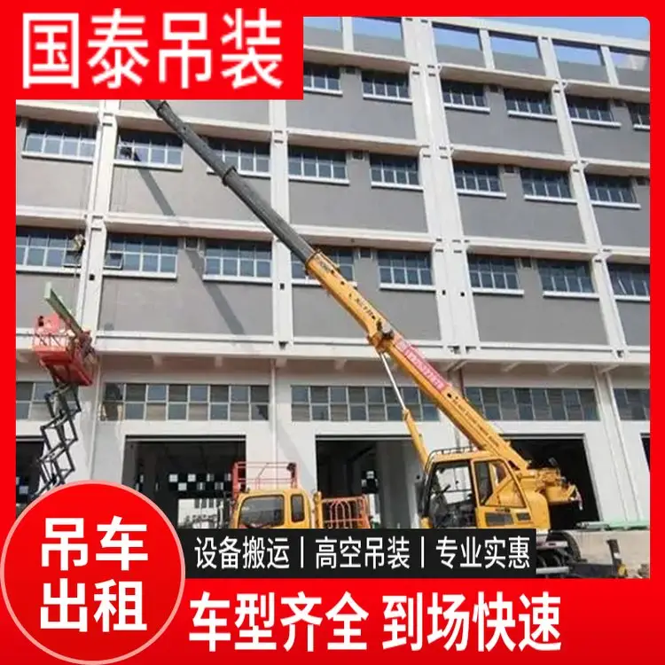 ߿܇⹫˾Cе\b؇λRȫ̩