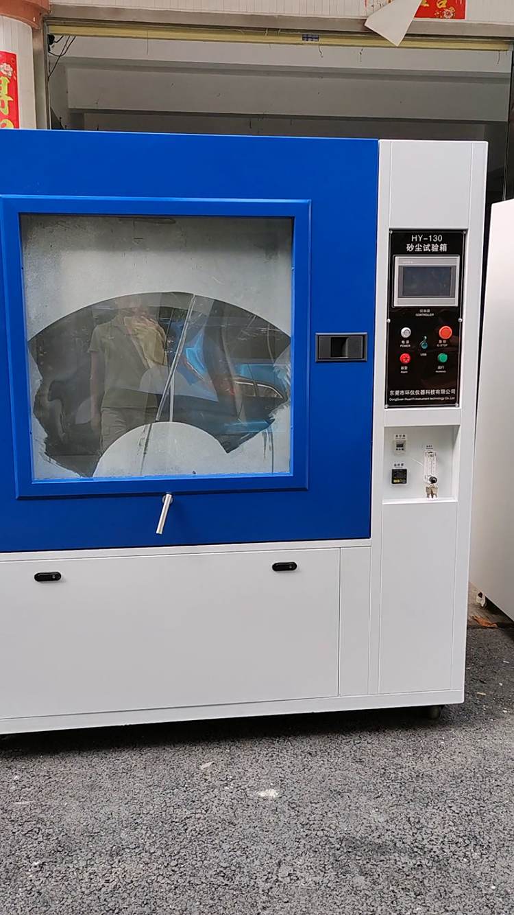 늱\/ˮ\/܇\/LED÷mԇӮaƷ͉mԇ