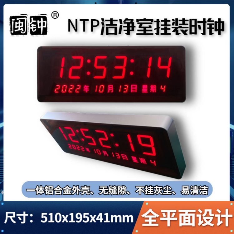 NTPڕrϵy(tng)ͬrGPSڕrW(wng)j}ƷPOE