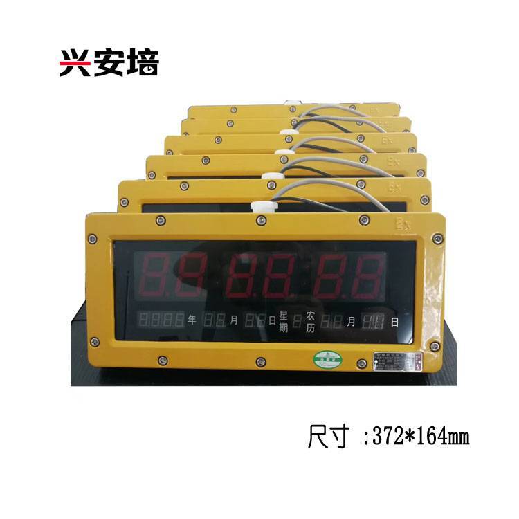 (sh)@NTPͬr犾W(wng)j犷ԄУrPOE