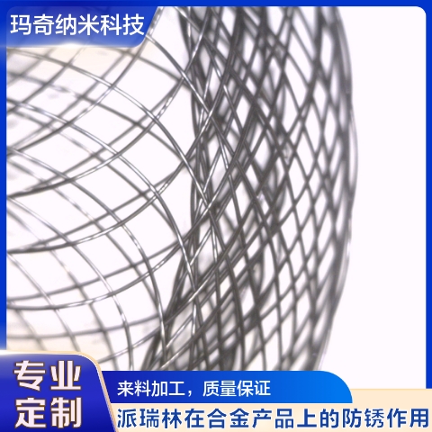 Maggie-⁺ϽĤӹһվʽ