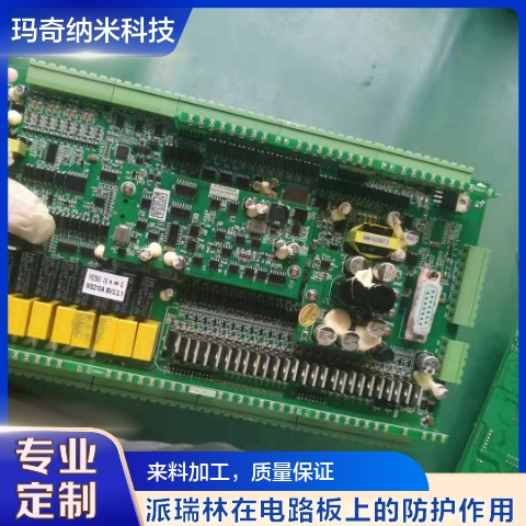 Maggie-늘·ַˮĤӹ