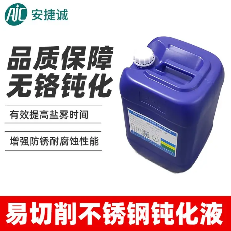 gҺAJC2003\AISI303hٷP͸}Fg