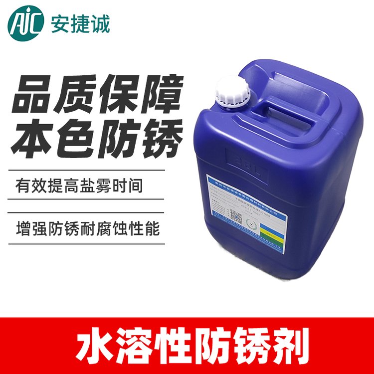 P䓷P\PˮԷPAJC2012PSֱN