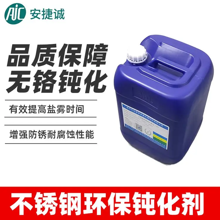 Pg\AJC2005WwPghotע}Frg