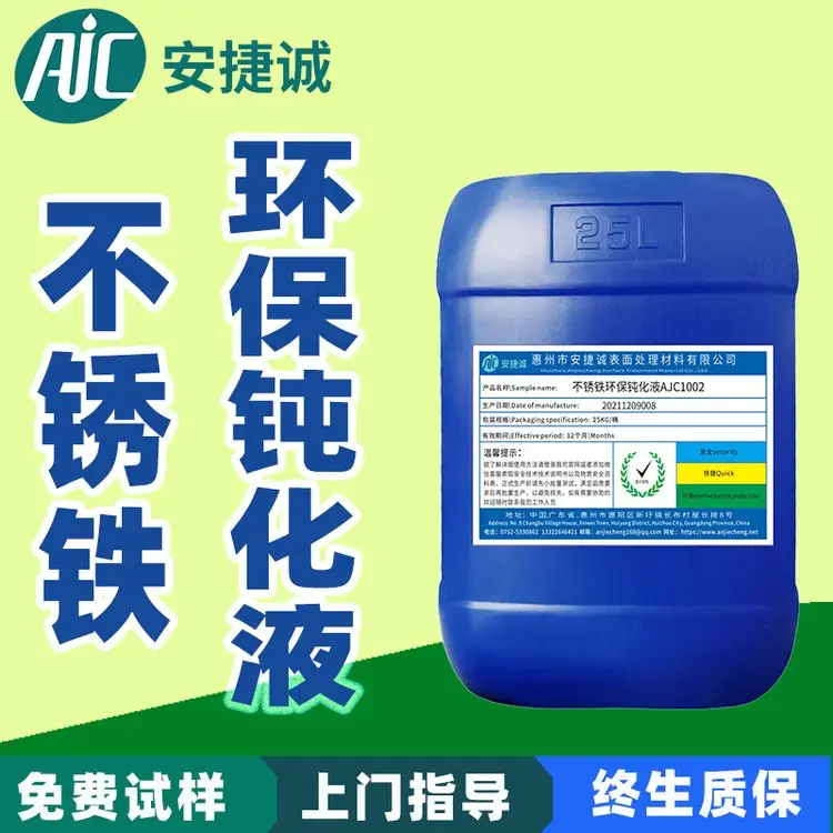 \PFgҺ-AJC1002-hPFgҺ