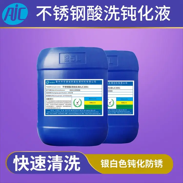 \SUS310SPϴgҺWwt䓛_ģߊA̎턩