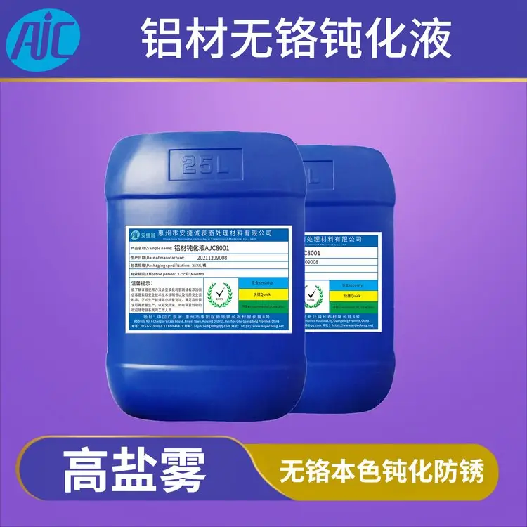 \XĭhgҺAJC8001XϽXͲğotrtgP