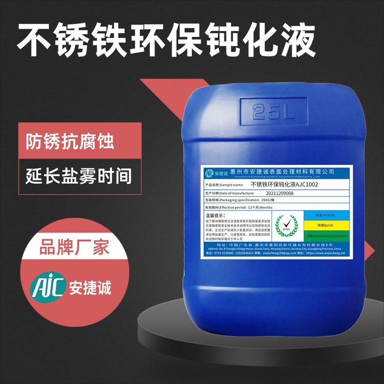 6Cr13PFgҺP䓵÷PhRw䓲ķPҺ