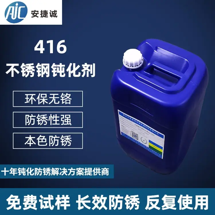 \416PgҺPg}FrgɫWDQƤĤ