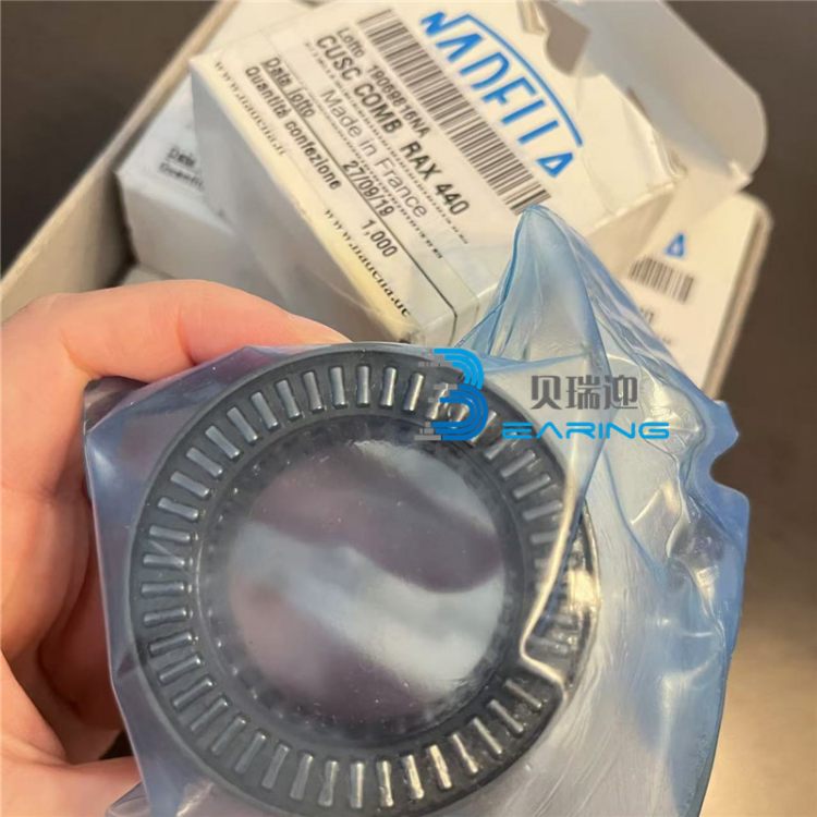 NADELLA{MϝLSRAXF712RAXF714RAXF715RAX705RAX712