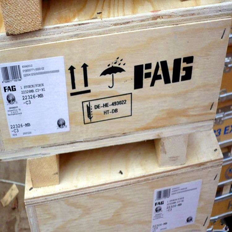 ḥFAGM{ĝLS23030E1.TVPB.C3