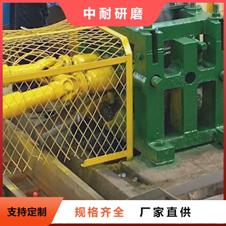 _l(f)Ʊ130mmt42CrMoߏĥ