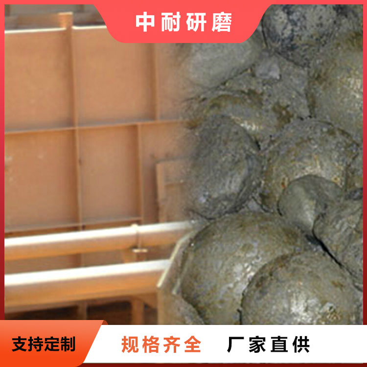 ˮú{ĥC150mmmڝĥͰĥCĥ