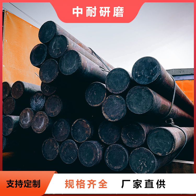 XVĥC(j)䓰100mmڼӵ̎gԺĥ